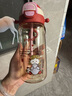 貝親兒童水杯 吸管杯500ml大容量PPSU水壺學生水杯miiiiichan聯(lián)名 500ml 一蓋雙飲-(夏日甜心) 曬單實拍圖