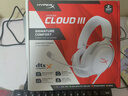 極度未知（HYPERX）Cloud Ⅲ颶風(fēng)3有線 烈焰灰 DTS音效53mm驅(qū)動(dòng)單元電競(jìng)頭戴式游戲耳機(jī) 適配三角洲行動(dòng) 曬單實(shí)拍圖