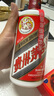 茅臺(tái)（MOUTAI）飛天 醬香型白酒 43度 500ml 單瓶裝【名酒鑒真】 曬單實(shí)拍圖