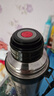 Aseblarm保溫杯蓋子配件保溫壺內(nèi)蓋開關(guān)內(nèi)塞通用杯蓋500ml 1200ml 口徑5.2 紅灰黑 曬單實(shí)拍圖