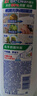 碧浪1次去黃除菌除螨留香洗衣原液2.5kg（800g瓶+850g袋*2)洗衣液 曬單實拍圖
