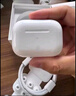 Apple/蘋果 AirPods 4 搭配USB-C充電盒 蘋果耳機(jī) 藍(lán)牙耳機(jī) 適用iPhone/iPad/Mac 四代 曬單實(shí)拍圖