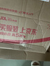 彭友家私 折疊床 單人床實(shí)木床午休床辦公室休息床行軍床 1米寬 PY-ZD10 曬單實(shí)拍圖