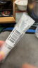 理膚泉全新B5多效舒緩修護(hù)霜15ml 京東試用小樣 曬單實拍圖