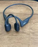韶音（SHOKZ）OpenRun Pro S810骨傳導(dǎo)藍(lán)牙無線開放式耳機(jī)不入耳式運(yùn)動(dòng)高音質(zhì) 騎士黑 曬單實(shí)拍圖