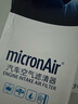 科德寶空調濾清器PM2.5帶碳CF054適用標致308 308S 408 508L凡爾賽C5X 曬單實拍圖