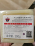 CHANTECLAIR大公雞管家 馬賽洗衣皂 300g 肥皂 內(nèi)衣皂 手洗皂 意大利進(jìn)口 曬單實(shí)拍圖