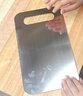 加厚不銹鋼菜板抗菌防霉砧板和面板占板案板切菜切水果板廚房用品 抗菌防霉 SUS304/迷你款【25x15cm】 1mm 曬單實(shí)拍圖