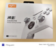 萊仕達（PXN）P5PRO承影 無(wú)線(xiàn)游戲手柄pc電腦steam藍牙switch NS電視手機雙人成行絕區零黑神話(huà)悟空DW12C 承影-耀月白 曬單實(shí)拍圖
