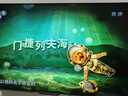20部化學(xué)興趣啟蒙紀(jì)錄片U優(yōu)盤超清視頻手機(jī)電腦電視車載投影儀MP4 64G優(yōu)盤-化學(xué)紀(jì)錄片20部 曬單實(shí)拍圖