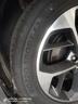 德安通超越者系列MOZZO SPORT S2油電通用,適配特斯拉/路虎/邁巴赫/大眾 225/55R19 23款雷克薩斯LM 曬單實(shí)拍圖