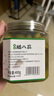 昊七七 臘八蒜 糖蒜 糖醋蒜綠蒜 醋泡蒜密封 山東特產 下飯菜辣八蒜 臘八蒜400g×3罐 曬單實拍圖