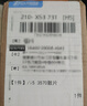 英特爾(Intel)酷睿 2代 3代CPU 處理器 臺(tái)式機(jī)  辦公 家用 掛機(jī) 游戲 i5 3570散片 曬單實(shí)拍圖