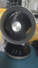 格力（GREE）空氣循環(huán)扇直流變頻遙控電風(fēng)扇家用搖頭電扇一級能效換氣扇循環(huán)對流風(fēng)扇落地扇 FSTZ-20X60Bg3 曬單實拍圖