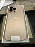 Apple/蘋果 iPhone 16 Pro Max（A3297）256GB 原色鈦金屬 支持移動(dòng)聯(lián)通電信5G 雙卡雙待手機(jī) 曬單實(shí)拍圖