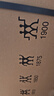 雙立人（ZWILLING）鍋具套裝NowPlus系列不粘炒鍋煎鍋奶鍋琺瑯鍋硅膠鏟廚房好物6件套 曬單實拍圖