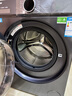 海爾（Haier）【云溪4.0】77E滾筒洗衣機(jī)全自動(dòng)直驅(qū)精華洗2.0超薄平嵌羊毛綠標(biāo)認(rèn)證一級(jí)能效家電國(guó)家補(bǔ)貼 77E單洗|直驅(qū)精華洗2.0+1.21超高洗凈比 曬單實(shí)拍圖