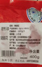 豬腦新鮮冷凍豬腦子 腦花左右腦批發(fā)腦髓火鍋燒烤食材 金鑼豬腦花400g*3袋 曬單實(shí)拍圖