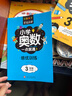 小學奧數(shù)一點就通+培優(yōu)訓練（全2冊） 三年級同步專項應用題奧數(shù)題一點就通教材教程強化口算練習冊 曬單實拍圖