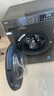 海爾（Haier）滾筒洗衣機帶烘干全自動(dòng)滾筒洗烘一體機10公斤家用大容量一級能效除菌螨智能烘干 優(yōu)選款洗烘一體20年防生銹+1.1洗凈比+蒸汽除菌 曬單實(shí)拍圖