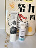 婭洛思吸黑頭面膜收毛孔套裝(100g+60ml)去黑頭撕拉清潔鼻貼收斂毛孔 曬單實(shí)拍圖