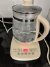 九陽（Joyoung）0膠水養(yǎng)生壺 1.5L煮茶器 玻璃花茶壺 316不銹鋼燒水壺電熱水壺 WY301 曬單實拍圖