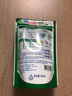寶瑩（Persil）漢高進(jìn)口洗衣液300ml袋裝除菌除螨強(qiáng)效去污護(hù)色嬰兒洗衣液酵素 曬單實(shí)拍圖