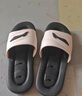 李寧（LI-NING）拖鞋運(yùn)動(dòng)男女士夏季外穿防滑居家室內(nèi)外踩屎感涼拖輕便透氣一字拖 曬單實(shí)拍圖