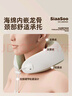 象術(shù)（SIAASOO）N5頸椎按摩器 肩頸按摩器頸部按摩儀 斜方肌按摩肩頸熱敷按摩 送父母男女友生日禮物教師節送老師 曬單實(shí)拍圖