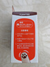 世喜兒童吸管杯直飲刻度牛奶杯PPSU重力球大寶寶外出杯蓋水杯1-3歲 曬單實拍圖