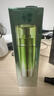 百雀羚男士護膚肌活勁能潤澤保濕乳100ml 補水保濕品質國貨送男友 曬單實拍圖