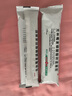[妍悅肖]克林霉素磷酸酯陰道凝膠 5g:0.1g*3支 2盒裝 曬單實(shí)拍圖
