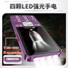 天語(yǔ)（K-TOUCH）T2老年人手機(jī)4G全網(wǎng)通超長(zhǎng)待機(jī)直板按鍵大字體大聲音大屏學(xué)生專用備用功能機(jī)易操作老人機(jī) 紫色 曬單實(shí)拍圖