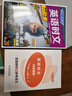 快捷英語(yǔ)時(shí)文閱讀理解小學(xué)版29期新版 閱讀理解完形填空任務(wù)型閱讀短文填空語(yǔ)法填空 曬單實(shí)拍圖