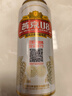 燕京啤酒 燕京U8小度酒8度經(jīng)典罐 500mL 24罐 整箱裝 曬單實(shí)拍圖