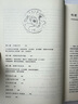 開(kāi)放的藝術(shù)史叢書(shū)：萬(wàn)物（三版） 曬單實(shí)拍圖