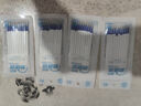 咔巴熊按動(dòng)可擦筆芯中性筆晶藍(lán)色熱可擦3-5年級(jí)小學(xué)生用熱魔摩磨易擦墨藍(lán)色0.5mm摩擦筆芯黑色魔力檫專(zhuān)用 【40支】熱敏可擦筆芯 晶藍(lán) 曬單實(shí)拍圖
