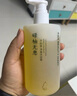 FAN BEAUTY DIARY面膜沐浴蜜套裝 芍藥面膜+沐浴蜜350ml 清爽不粘膩 曬單實(shí)拍圖