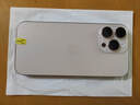 Apple/蘋果  iPhone16 ProMax（A3297）1TB沙漠色鈦金屬手機(jī)資源機(jī) 12期分期 曬單實拍圖