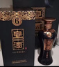 宣酒6 40度425ml瓶裝濃香型白酒 小窖釀造純糧食酒口糧酒中秋送禮白酒 40度 500mL 4瓶 宣酒6【整箱裝】 曬單實(shí)拍圖