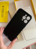 奶小鴨 【AG磨砂】適用蘋果14promax手機殼 iphone14promax保護套magsafe磁吸充電全包防摔男女款 石墨黑 曬單實拍圖