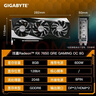 技嘉（GIGABYTE）RX6500XT/9060XT/9070GRE/9070/9070XT 魔鷹OC 電腦游戲顯卡 RX7650GRE8G 魔鷹 曬單實(shí)拍圖