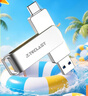 臺(tái)電（TECLAST）256GB Type-C 手機(jī)U盤(pán) USB3.2高速兩用OTG雙接口U盤(pán) 安卓蘋(píng)果筆記本電腦通用優(yōu)盤(pán) 曬單實(shí)拍圖