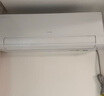 海爾（Haier）空調(diào)洗空氣舒享版1.5匹 負(fù)離子除菌 一級能效掛機(jī)節(jié)能 KFR-35GW/E3-1 以舊換新家電國家補(bǔ)貼20% 曬單實(shí)拍圖