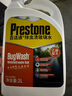 百適通（Prestone）汽車玻璃水乙醇玻璃水0℃    2L*2瓶 曬單實拍圖