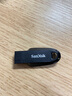 閃迪（SanDisk）128GB USB3.2 U盤 CZ550黑色 讀速100MB/s 安全加密 數(shù)據(jù)恢復(fù) 學(xué)習(xí)辦公電腦車載 高速大容量優(yōu)盤 曬單實(shí)拍圖