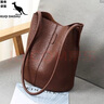 酷奇袋鼠（KUQIDAISHU）真皮質(zhì)感復古做舊百搭水桶包女2025新款大容量休閑百搭單肩斜跨包 原創(chuàng  )現貨-咖啡 可調肩帶長(cháng)度 曬單實(shí)拍圖