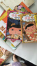 新華正版】屁屁偵探橋梁書動漫畫版繪本版系列第一二輯番外篇全套【可自選】兒童故事圖書繪本3-6-8歲 ： 屁屁偵探橋梁書全套11冊 平裝簡裝版 曬單實拍圖