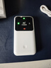 無線貓靈新款真5G隨身wifi移動5g無線網(wǎng)絡(luò)千兆雙頻全網(wǎng)通高速流量便攜式充電路由器寬帶筆記本車載戶外網(wǎng)卡 真5G無線隨身WiFi-尊享旗艦Ultra款 10G/月*1個月 曬單實拍圖