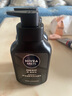 妮維雅（NIVEA）男士洗面奶保濕收縮毛孔深黑DEEP控油細(xì)致毛孔潔面雙支套裝 曬單實(shí)拍圖